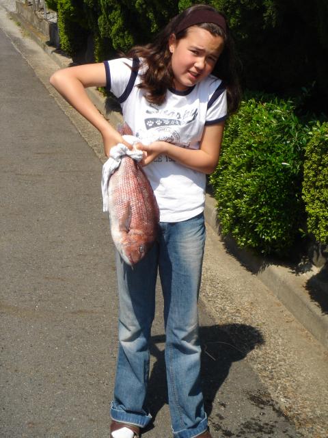 Look at my fish!